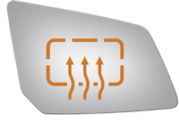 SIDE VIEW MIRROR HEATED